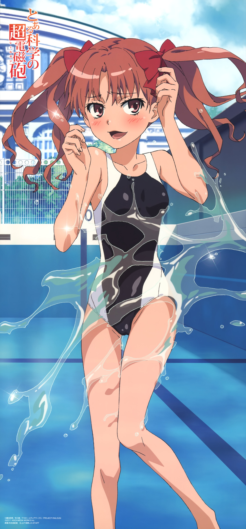 absurdres blush bow brown_eyes brown_hair cloud competition_swimsuit day dengeki_g's hair_bow highres hiyamizu_yukie legs long_hair long_image long_legs non-web_source official_art one-piece_swimsuit open_mouth outdoors pool scan shirai_kuroko sky solo splashing stick_poster swimsuit tall_image to_aru_kagaku_no_railgun to_aru_majutsu_no_index twintails water