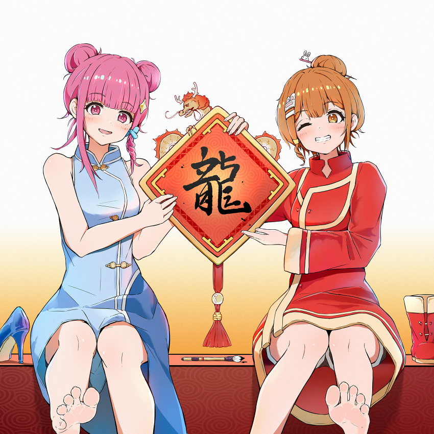 2girls :d antlers bare_arms bare_legs barefoot blue_bow blue_dress blue_footwear boots bow breasts brown_eyes brown_hair calligraphy calligraphy_brush china_dress chinese_clothes chinese_commentary dragon dress eastern_dragon gradient_background grin hair_bow hair_bun hair_ornament hair_stick hairclip high_heels highres holding holding_sign horns ink long_sleeves looking_at_viewer medium_breasts medium_hair multiple_girls one_eye_closed original paintbrush pink_eyes pink_hair qiufengxiaose rabbit_hair_ornament red_dress red_footwear shoes short_hair shorts sidelocks sign sitting sleeveless sleeveless_dress small_breasts smile soles tassel toes two-tone_background unworn_shoes white_background wide_sleeves yellow_background
