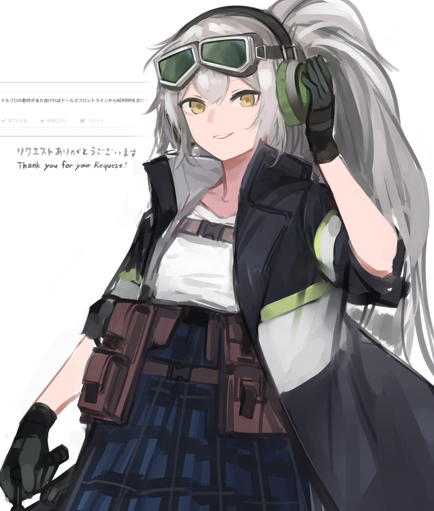 1girl aek-999_(girls'_frontline) black_gloves black_jacket blue_skirt girls'_frontline gloves goggles goggles_on_head grey_hair headphones highres jacket long_hair looking_at_viewer open_clothes open_jacket ponytail rampart1028 request_inset shirt skirt solo upper_body white_shirt yellow_eyes