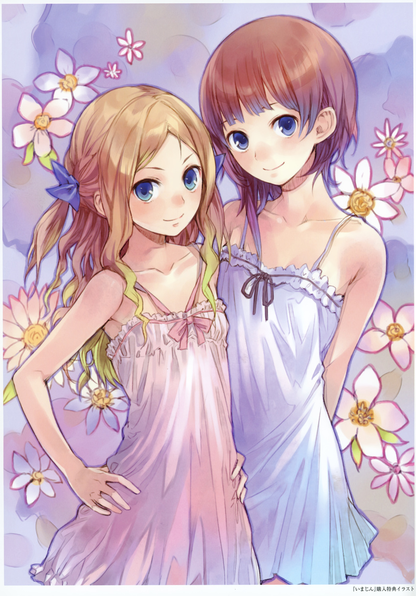 absurdres arms_behind_back atelier_(series) atelier_rorona blonde_hair blue_eyes brown_hair collarbone cuderia_von_feuerbach flower frills hands_on_hips highres kishida_mel lingerie long_hair multiple_girls negligee nightgown official_art ribbon rororina_fryxell short_hair smile spaghetti_strap two_side_up underwear