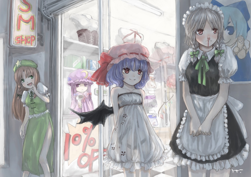 :&lt; alternate_costume bad_id bad_pixiv_id barcode_scanner bat_wings blood blue_eyes blue_hair bow braid china_dress chinese_clothes cirno crescent dress fang flandre_scarlet green_eyes hair_bow hat hong_meiling izayoi_sakuya long_hair maid maid_headdress mannequin masuchi mob_cap multiple_girls nosebleed patchouli_knowledge purple_eyes purple_hair red_eyes red_hair remilia_scarlet see-through shop shopping short_hair silver_hair touhou twin_braids wings