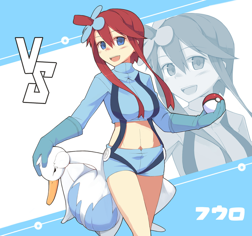 bad_id bad_pixiv_id blue_eyes breasts fuuro_(pokemon) gen_5_pokemon gym_leader hair_ornament highres large_breasts midriff nantacky2000 pokemon pokemon_(creature) pokemon_(game) pokemon_bw red_hair swanna