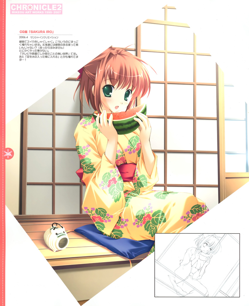 absurdres copyright_request eating food fruit green_eyes highres holding holding_food holding_fruit japanese_clothes kimono mikeou open_mouth solo watermelon