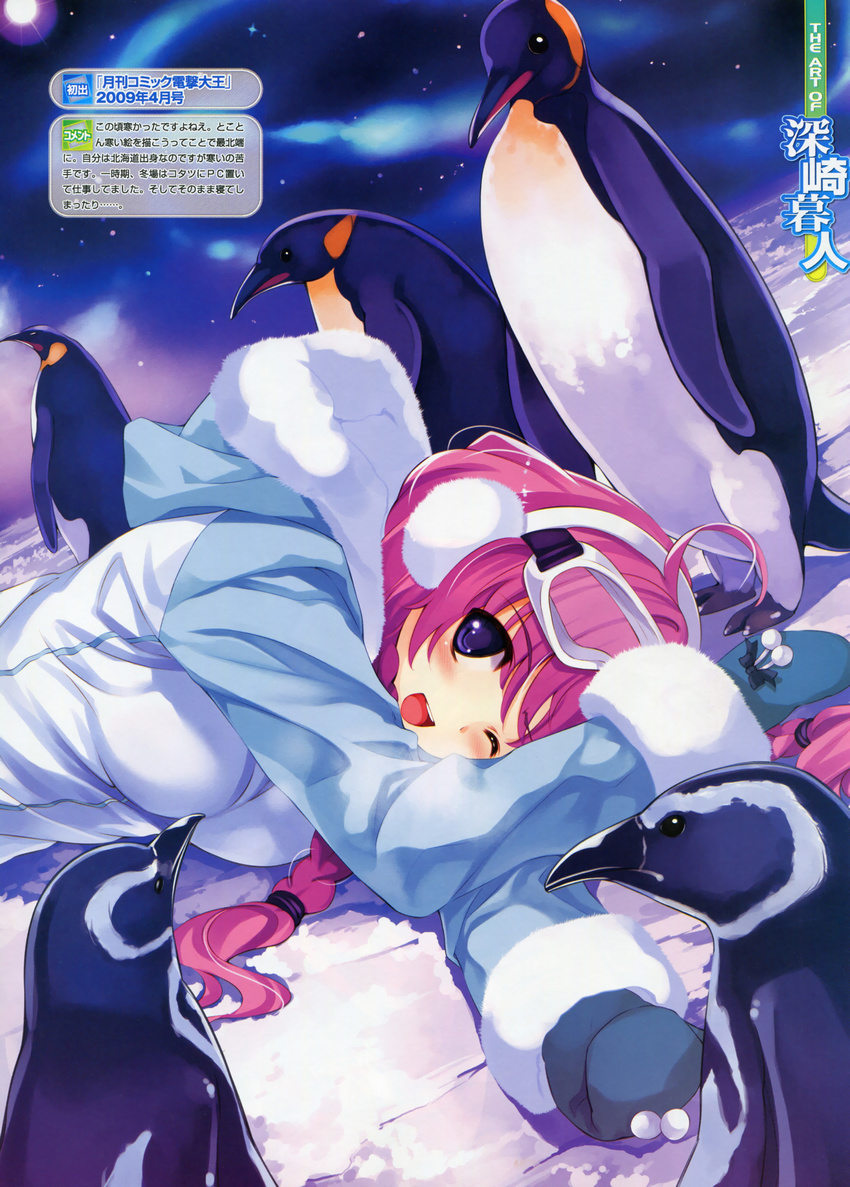 absurdres bird blue_eyes blush braid earmuffs gloves goggles goggles_on_head highres jacket long_sleeves lying misaki_kurehito night night_sky one_eye_closed open_mouth original penguin pink_hair sky smile snow solo star