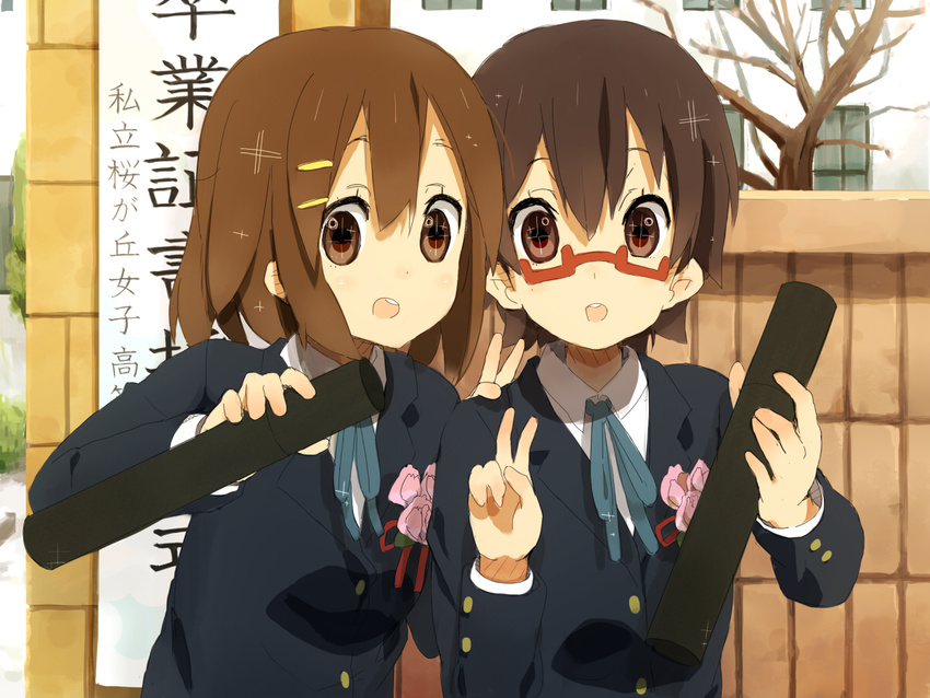 brown_eyes brown_hair diploma face glasses graduation hirasawa_yui k-on! manabe_nodoka multiple_girls nasuna red-framed_eyewear school_uniform semi-rimless_eyewear short_hair tube under-rim_eyewear v