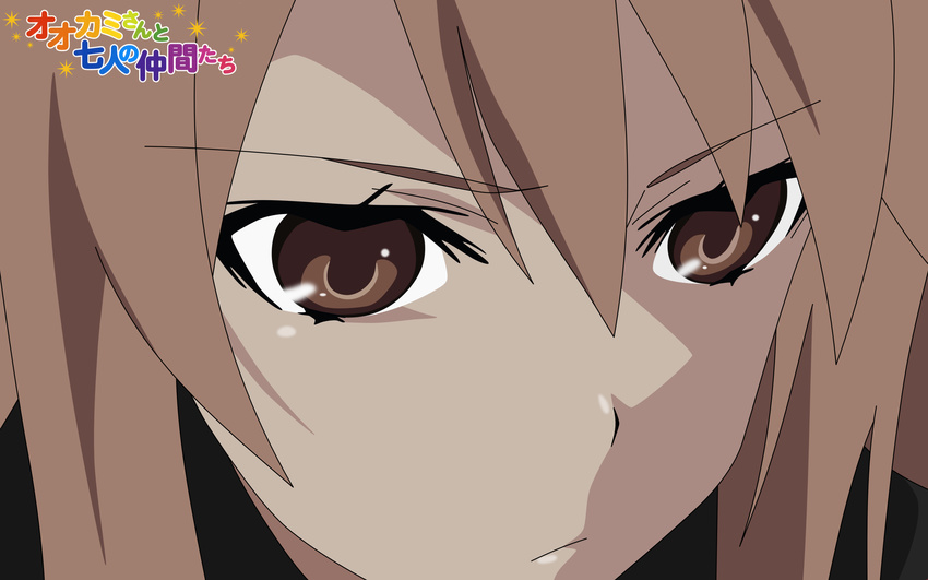 close ookami-san_to_shichinin_no_nakama-tachi ookami_ryouko tagme vector