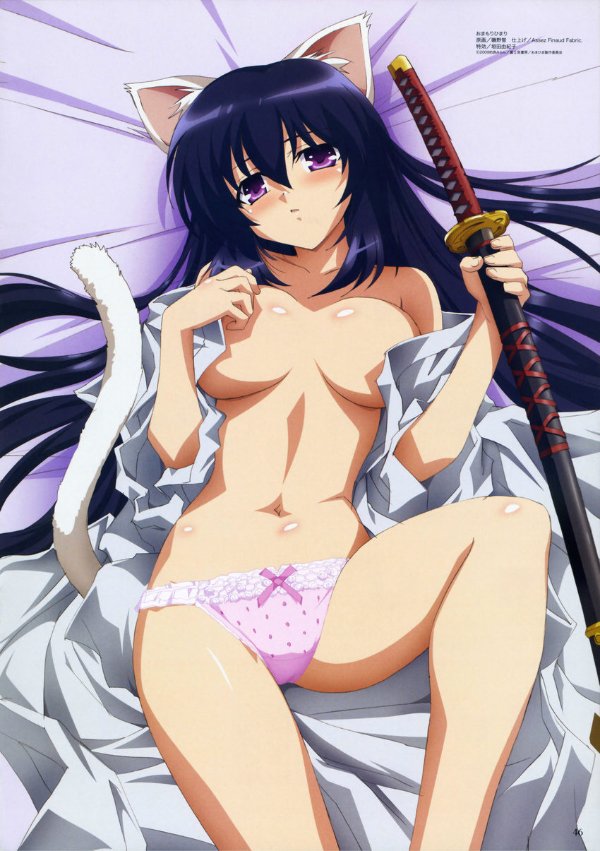 absurdres animal_ears bed_sheet blue_hair blush bow bow_panties breasts cat_ears cat_girl cat_tail cleavage frilled_panties frills highres isono_satoshi japanese_clothes katana kimono large_breasts lingerie long_hair lying megami navel no_bra noihara_himari official_art omamori_himari on_back open_clothes open_kimono panties parted_lips pink_panties purple_eyes solo stomach sword tail underwear undressing very_long_hair weapon