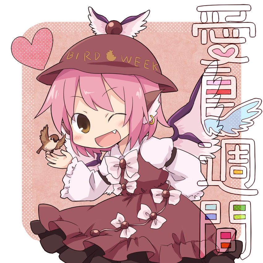 animal_ears bird bird_on_hand blush bow brown_dress brown_eyes chibi dress earrings eurasian_tree_sparrow fang hat heart highres jewelry mystia_lorelei one_eye_closed open_mouth pink_hair shirt short_hair smile solo sparrow touhou translation_request wings yamabuki_(yusuraume)