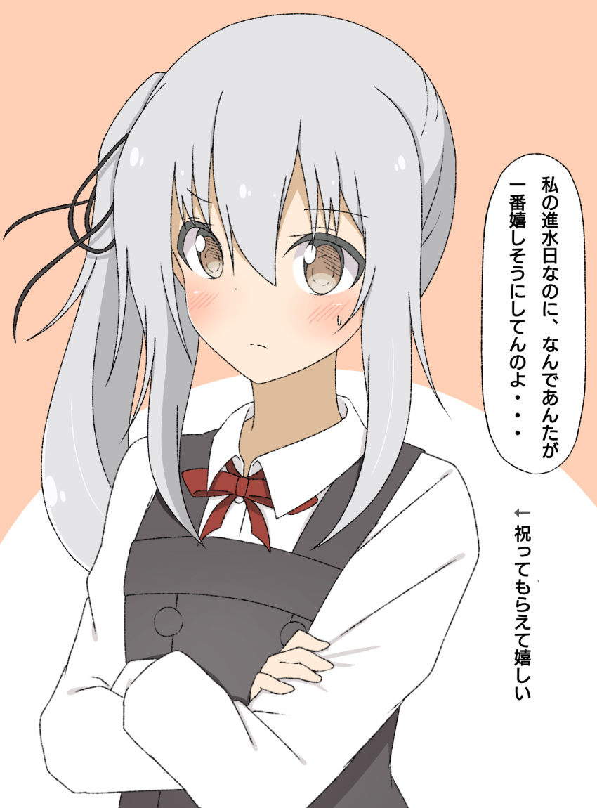 1girl blush brown_eyes collared_shirt commentary_request crossed_arms dress flat_chest hair_between_eyes highres kantai_collection kasumi_(kantai_collection) kirisaki_seeker long_hair long_sleeves looking_at_viewer neck_ribbon pinafore_dress red_neckwear ribbon school_uniform shirt side_ponytail silver_hair sleeveless sleeveless_dress solo translation_request white_shirt