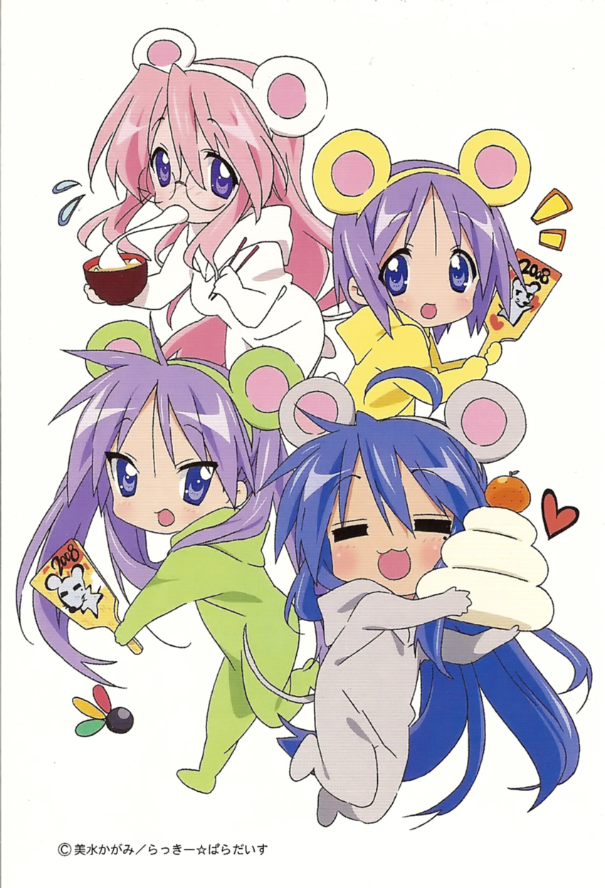 4girls :d =_= animal_costume blue_eyes bowl closed_eyes cream eating food fruit heart highres hiiragi_kagami hiiragi_tsukasa izumi_konata long_hair long_sleeves looking_at_viewer lucky_star mandarin_orange mole mole_under_eye mouse_costume multiple_girls open_mouth pink_hair purple_eyes purple_hair running simple_background smile takara_miyuki very_long_hair white_background