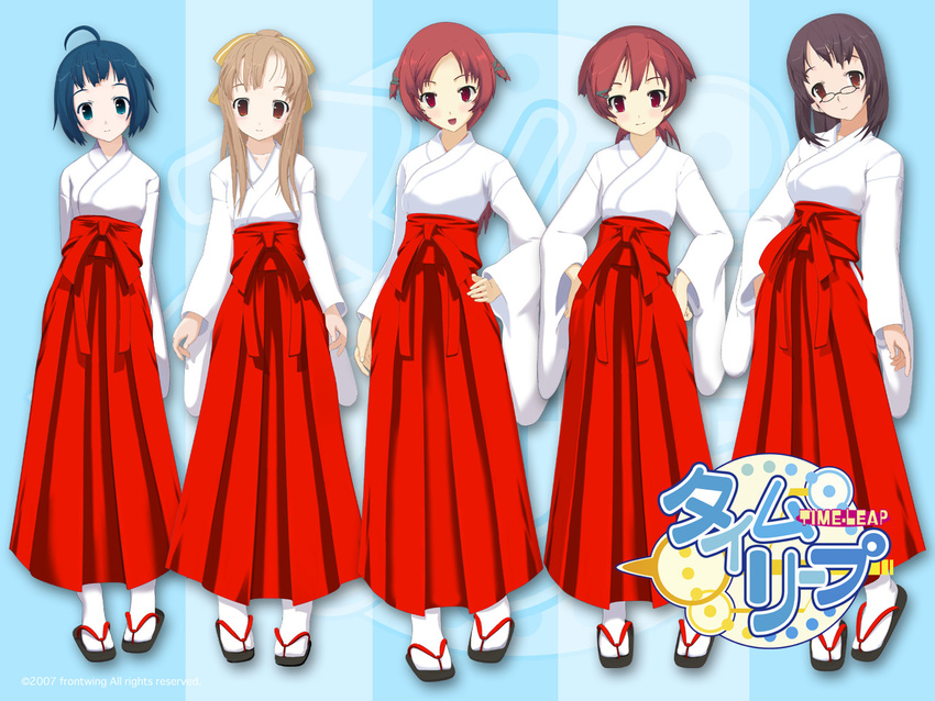 black_hair blue_eyes blue_hair brown_eyes brown_hair everyone glasses hakama hayama_yuu japanese_clothes kawasumi_haruka ma@ya miko multiple_girls nagase_ayumu red_eyes red_hair red_hakama shinonome_komomo siblings time_leap twins