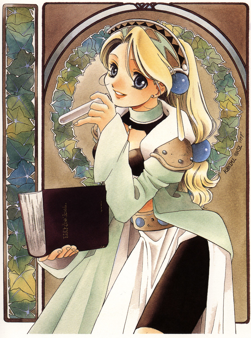 1girl 90s alchemy art_nouveau atelier_(series) atelier_marie book highres long_hair low-tied_long_hair magic marie_(atelier) ouse_kohime signature test_tube