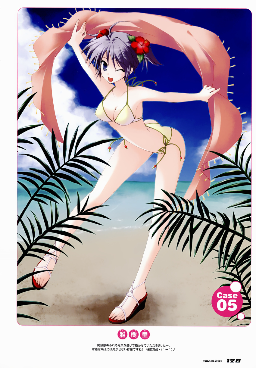 ;d absurdres ahoge beach bent_over bikini blue_eyes day flower full_body hair_flower hair_ornament hibiscus highres magi-cu miyabi_juri one_eye_closed open_mouth outdoors outstretched_arms purple_hair sandals short_hair side-tie_bikini smile spread_arms swimsuit