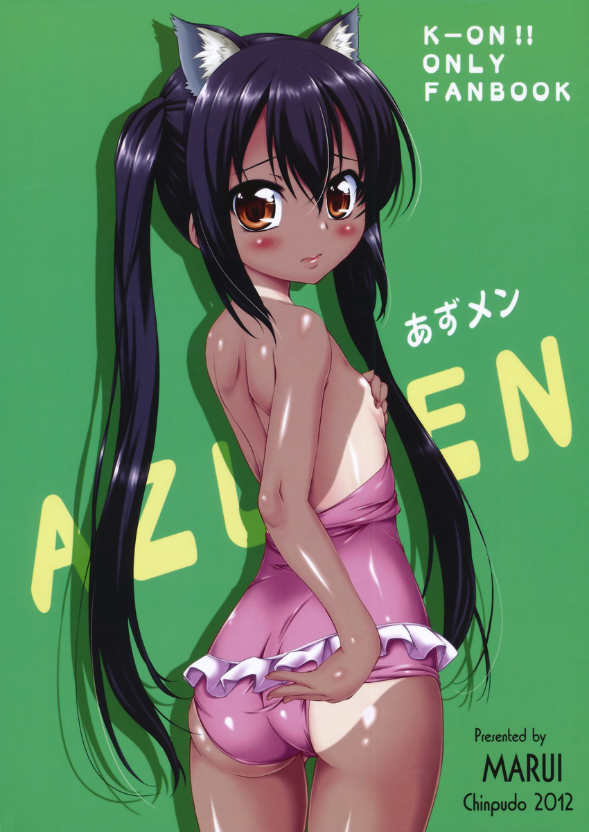 3: absurdres adjusting_clothes adjusting_swimsuit animal_ears ass bare_back black_hair blush brown_eyes casual_one-piece_swimsuit cat_ears cover cover_page flat_chest frilled_swimsuit frills highres k-on! long_hair looking_back marui nakano_azusa one-piece_swimsuit one-piece_tan scan solo swimsuit tan tanline twintails very_long_hair