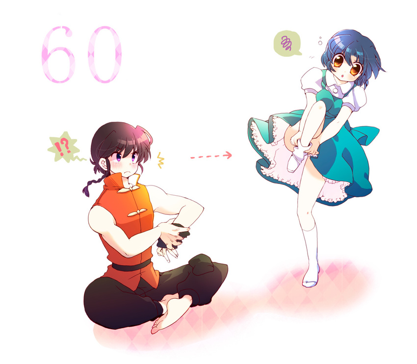 /\/\/\ 1boy 1girl :o barefoot black_hair blue_hair braid brown_eyes fuurinkan_high_school_uniform implied_pantyshot indian_style kneehighs no_shoes open_mouth purple_eyes raimu_(ranxa) ranma_1/2 saotome_ranma sitting standing standing_on_one_leg tendou_akane white_legwear