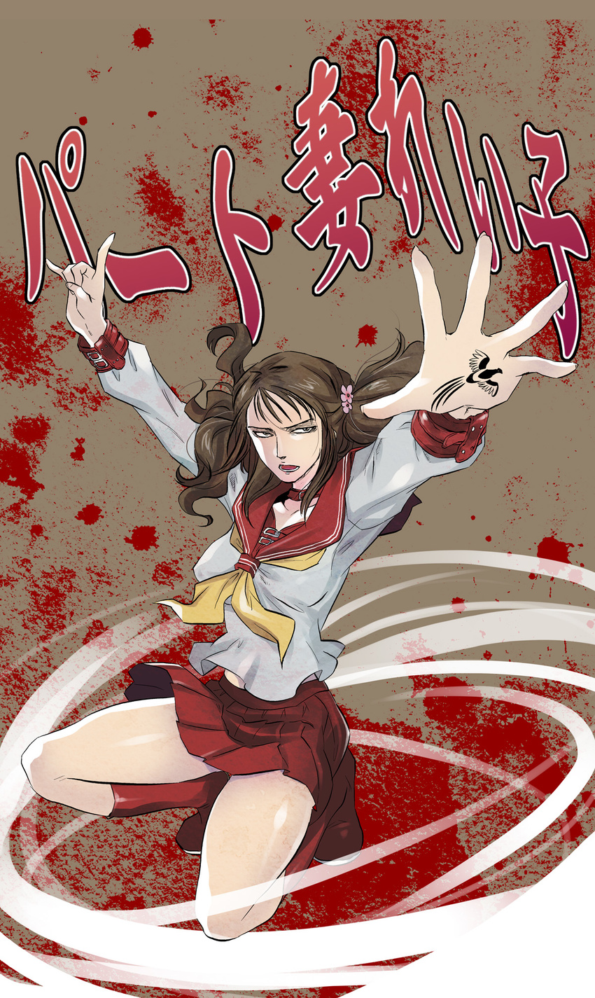 \m/ blood brown_hair collar highres himezono_reiko pleated_skirt school_uniform serafuku skirt socks solo tomotsuka_haruomi twintails zombie-ya_reiko