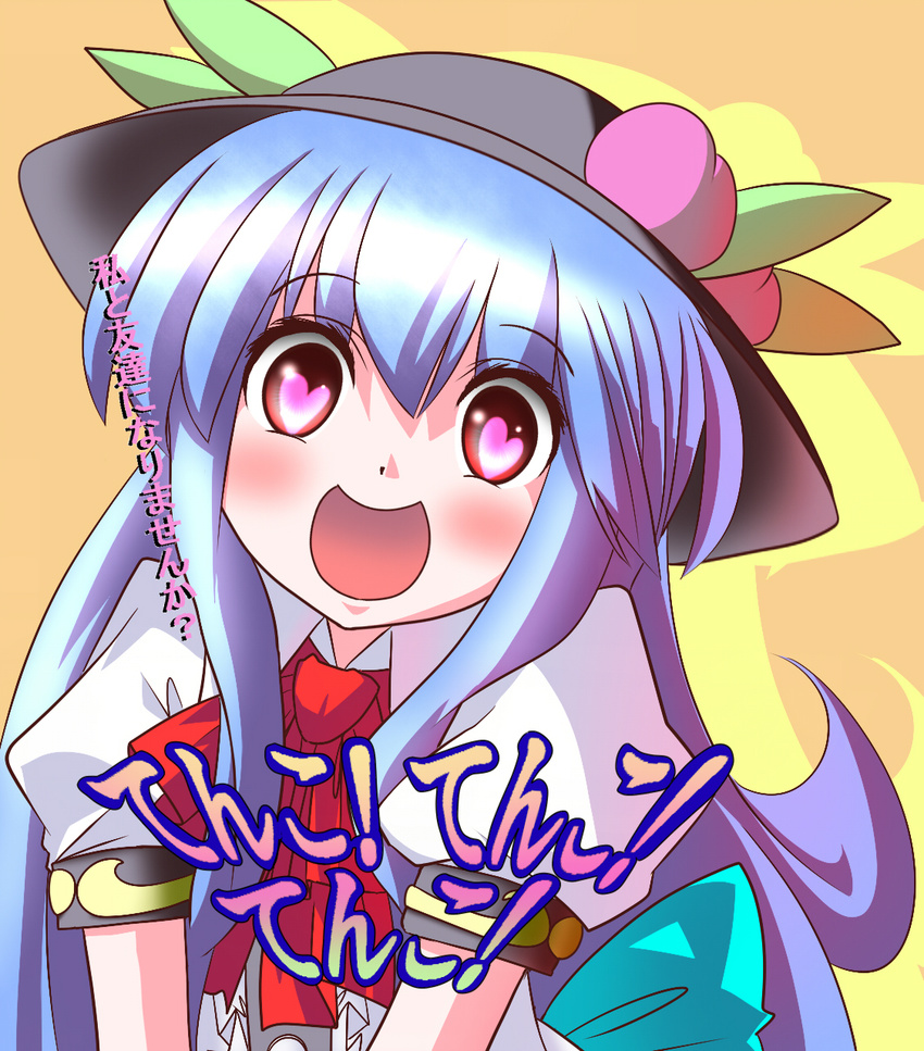 :d ascot blue_hair food fruit hat heart heart-shaped_pupils highres hinanawi_tenshi long_hair open_mouth peach ramutaizumu red_eyes smile solo symbol-shaped_pupils touhou translated