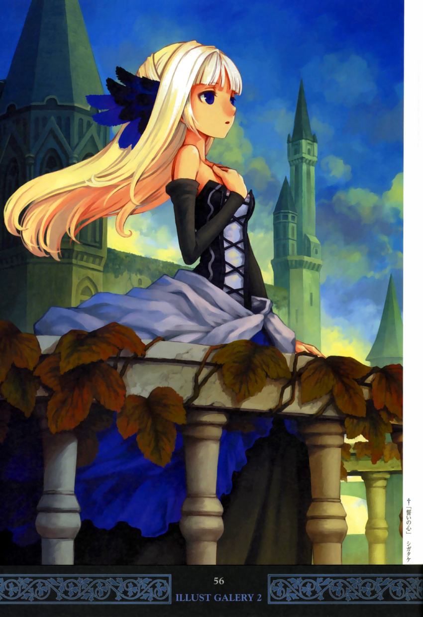 :o absurdres alternate_costume alternate_hairstyle balcony bangs bare_shoulders blonde_hair blue_eyes blunt_bangs bow_(weapon) castle cloud corset crossbow detached_sleeves dress feathers flat_chest formal gradient gradient_hair gwendolyn hair_down hair_ornament hand_on_own_chest highres leaf long_hair looking_away multicolored_hair non-web_source odin_sphere official_art open_mouth outdoors parted_bangs plant profile scan shigatake sidelocks sky solo standing strapless strapless_dress translated vines weapon white_hair wind