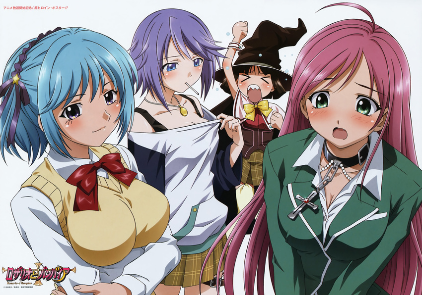 &gt;_&lt; absurdres akashiya_moka blazer blue_eyes blue_hair blush breast_envy breasts brown_hair eyes_closed fang fangs hat highres kurono_kurumu long_hair pink_hair ponytail purple_eyes purple_hair rosario+vampire school_uniform sendou_yukari shirayuki_mizore short_hair