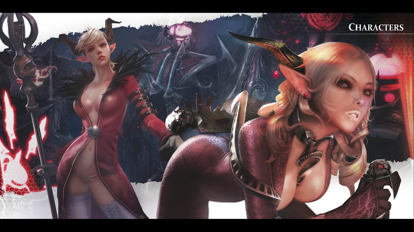 armor breasts castanic_(tera) highres horns large_breasts lips multiple_girls non-web_source tera_online