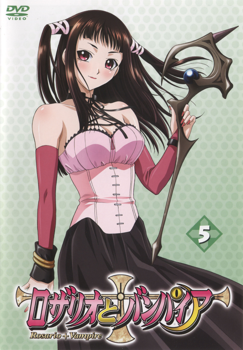 absurdres breasts brown_hair cleavage cover dvd_cover highres long_hair red_eyes rosario+vampire skirt smile toujou_ruby twintails