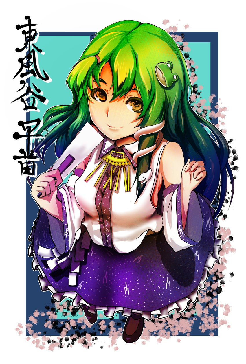 blush breasts detached_sleeves frog_hair_ornament gohei green_hair hair_ornament hair_tubes highres jewelry jonasan_(bad-t) kochiya_sanae large_breasts long_hair necklace skirt smile snake solo touhou yellow_eyes