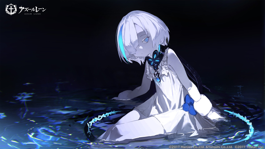 1girl absurdres aqua_eyes aqua_hair azur_lane blue_hair closed_mouth colored_skin copyright_notice dark dress hair_over_one_eye highres kuronoiparoma logo looking_at_viewer multicolored_hair official_art pale_skin partially_submerged second-party_source short_hair sitting sleeveless sleeveless_dress solo streaked_hair tb_(azur_lane) water white_dress white_hair white_skin