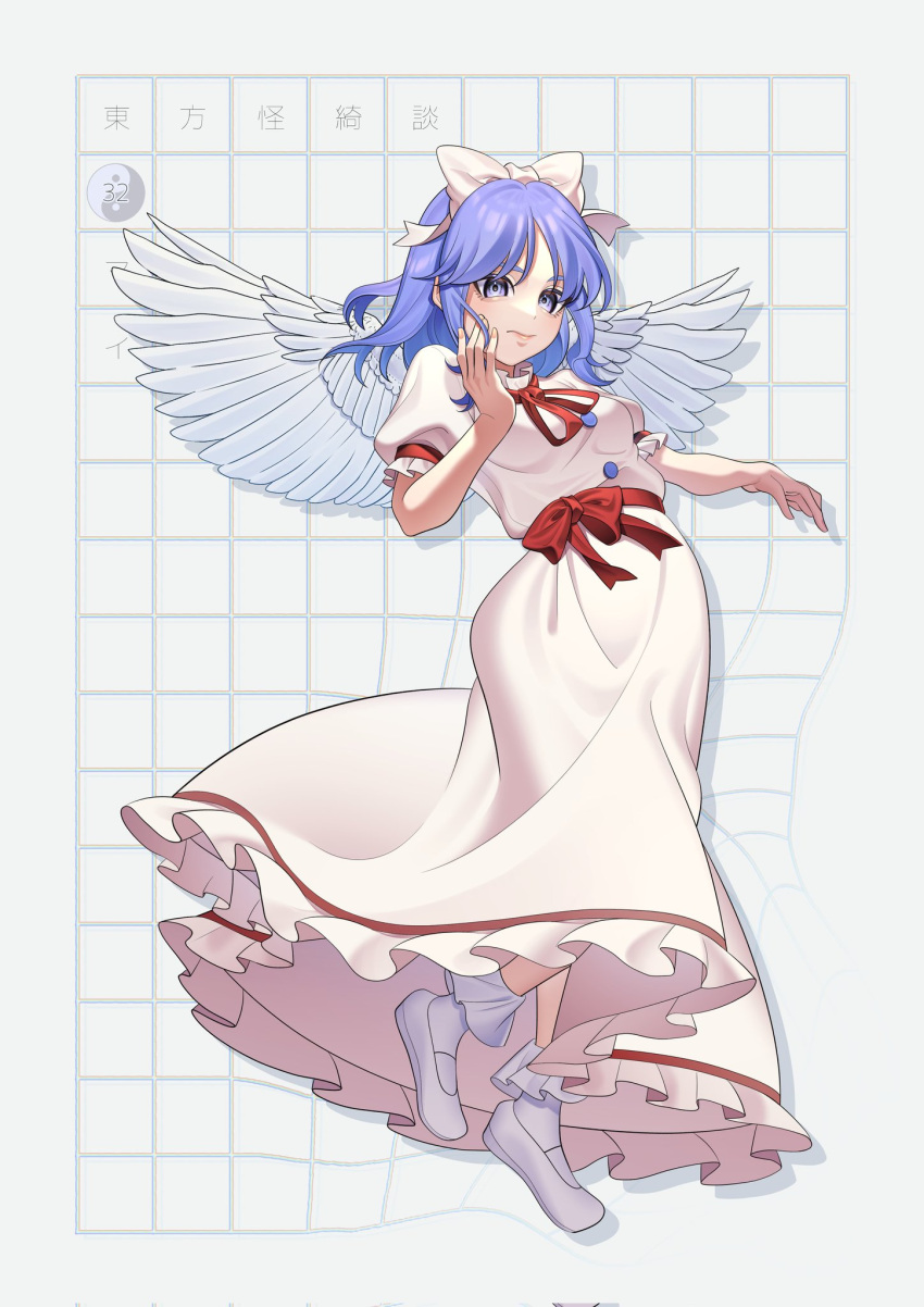 blue_eyes blue_hair bow buttons dress feathered_wings frilled_dress frills guumin hair_bow highres mai_(touhou) neck_ribbon puffy_short_sleeves puffy_sleeves red_ribbon ribbon short_sleeves socks touhou touhou_(pc-98) white_dress white_footwear white_socks white_wings wings