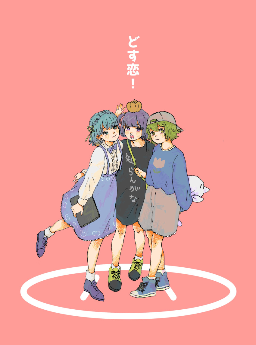 3girls :o \||/ absurdres amano_yae arm_up arms_behind_back backwards_hat bag blue_eyes blue_hair blue_skirt blue_sweater braid brown_shorts closed_mouth commentary_request computer copyright_name crown_braid dosukoi!_(napoli_no_otokotachi) green_eyes grey_headwear hair_ornament hair_ribbon hairclip hat highres holding holding_laptop holding_strap holding_stuffed_toy laptop looking_at_another looking_at_viewer multiple_girls napoli_no_otokotachi oko_da_yo one_side_up pink_background pumpkin_on_head purple_eyes purple_hair ribbon shoes short_hair shorts shoulder_bag shuujou_mana simple_background skirt smile sneakers socks standing standing_on_one_leg stuffed_toy sumo_ring sweater sweater_tucked_in translation_request urisaki_ran white_socks