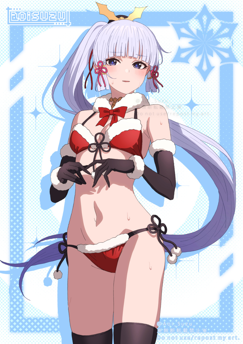 1girl alternate_costume aoi_suzu bare_shoulders bikini black_gloves blue_hair blunt_bangs christmas elbow_gloves genshin_impact gloves highres kamisato_ayaka navel red_bikini solo standing stomach swimsuit