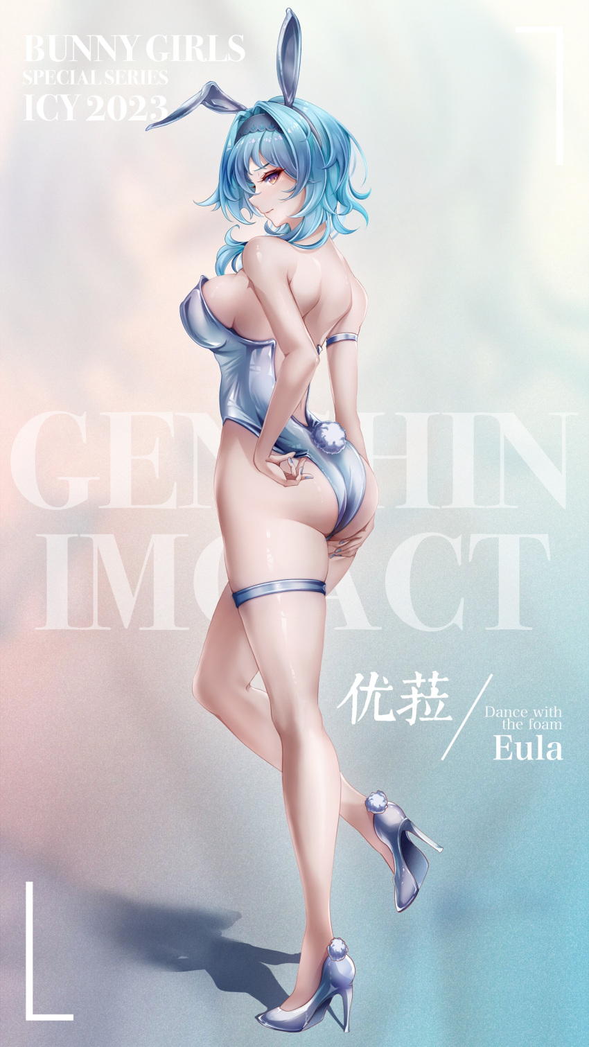 1girl absurdres alternate_costume animal_ears arm_strap ass ass_grab backless_leotard blue_footwear blue_hair blue_hairband blue_leotard blue_nails breasts character_name closed_mouth copyright_name eula_(genshin_impact) fake_animal_ears fake_tail from_behind from_side genshin_impact grabbing_own_ass gradient_background hairband high_heels highleg highleg_leotard highres large_breasts leg_up leotard leotard_pull looking_at_viewer looking_to_the_side nail_polish playboy_bunny purple_eyes rabbit_ears rabbit_tail solo standing standing_on_one_leg strapless strapless_leotard tail thigh_strap wuke_euco