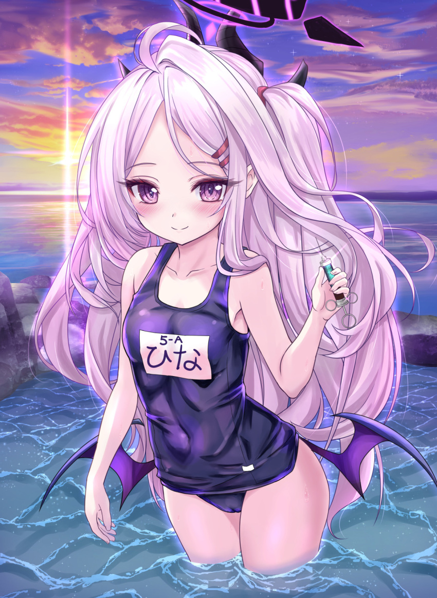 1girl ahoge armpits blue_archive blurry cloud cloudy_sky collarbone commentary_request demon_girl demon_horns demon_wings depth_of_field forehead halo highres hina_(blue_archive) hina_(swimsuit)_(blue_archive) holding holding_syringe horizon horns in_water leaning_forward long_hair looking_at_viewer name_tag ocean official_alternate_costume official_alternate_hairstyle old_school_swimsuit one_side_up outdoors parted_bangs purple_eyes school_swimsuit shaian sidelocks sky sleeveless smile solo sunlight sunset swimsuit syringe twilight wavy_hair white_hair wings