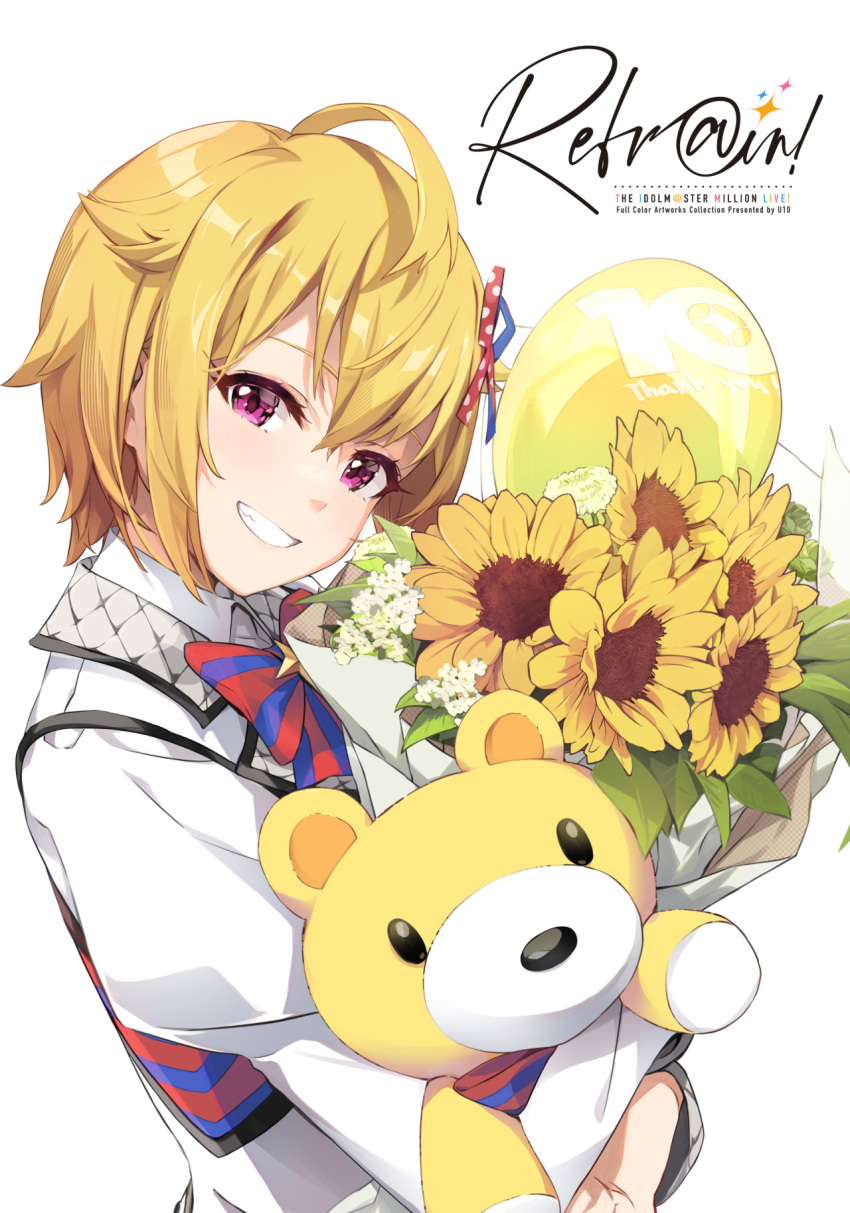 1girl ahoge blonde_hair blush bouquet bow bowtie breasts flower from_side grin hair_between_eyes hair_bow highres holding holding_bouquet holding_stuffed_toy ibuki_tsubasa idolmaster idolmaster_million_live! idolmaster_million_live!_theater_days large_breasts long_sleeves looking_at_viewer polka_dot polka_dot_ribbon red_eyes ribbon shirt short_hair simple_background smile solo striped striped_bow striped_bowtie stuffed_animal stuffed_toy sunflower teddy_bear two-tone_bowtie two-tone_ribbon white_background white_shirt yoshito