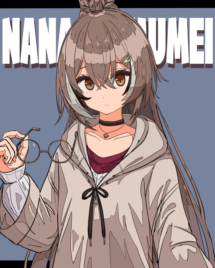 1girl ahoge black_choker brown_eyes brown_hair brown_hoodie character_name choker double-parted_bangs feather_hair_ornament feathers glasses hair_between_eyes hair_ornament highres hololive hololive_english hood hoodie jewelry ligne_claire long_hair looking_at_viewer multicolored_hair nanashi_mumei nanashi_mumei_(3rd_costume) necklace official_alternate_costume official_alternate_hairstyle oversized_clothes ponytail red_shirt round_eyewear shirt sleeves_past_wrists streaked_hair sweater tanau very_long_hair virtual_youtuber white_sweater wide_sleeves