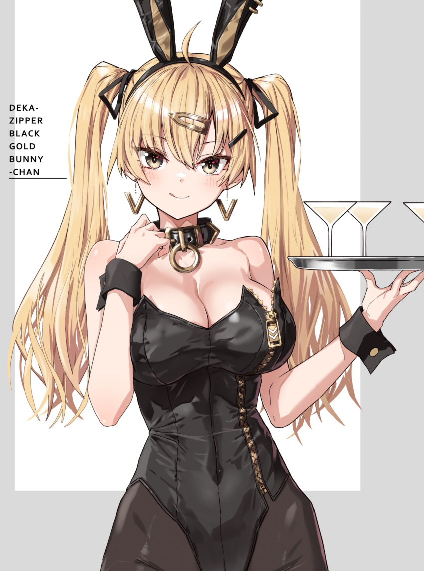 1girl :q ahoge animal_ears bare_shoulders black_choker black_leotard black_pantyhose black_ribbon black_wristband blonde_hair blush breasts choker cleavage cocktail_glass covered_navel cup dot_nose drinking_glass fake_animal_ears hand_on_own_neck highres holding holding_tray large_breasts leotard original pantyhose partially_unzipped playboy_bunny ribbon simple_background solo strapless takanashi_kei_(hitsujikan) tongue tongue_out tray twintails upper_body white_background wrist_cuffs yellow_eyes zipper zipper_pull_tab