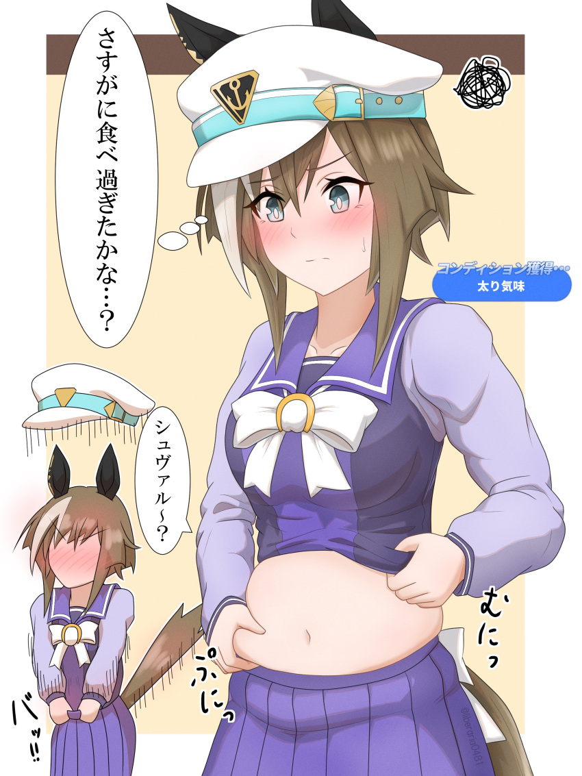 1girl absurdres animal_ears belly_grab blush breasts brown_hair cheval_grand_(umamusume) closed_mouth collarbone embarrassed fat gameplay_mechanics hair_between_eyes hair_ornament hat highres horse_ears horse_girl horse_tail medium_breasts midriff motion_lines navel ribbon ribehachi school_uniform solo surprised sweatdrop tail tracen_school_uniform translated umamusume