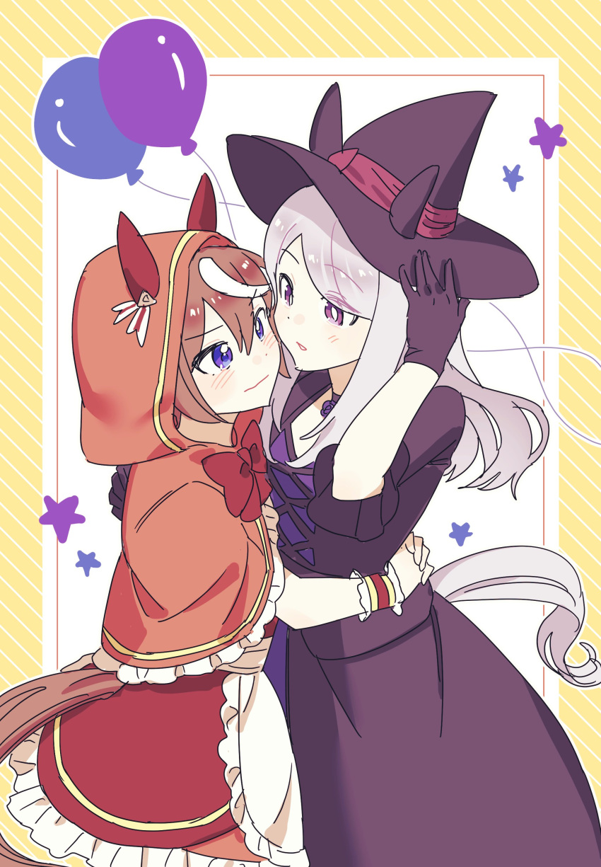 2girls absurdres alternate_costume animal_ears apron balloon black_gloves black_hair blue_eyes blush bow bowtie breasts brown_hair cloak closed_mouth dot_nose dress ear_covers eye_contact face-to-face gloves habsida_(habsida_hpy) hand_on_headwear hat highres horse_ears horse_girl horse_tail hug long_hair looking_at_another mejiro_mcqueen_(umamusume) multicolored_hair multiple_girls parted_lips purple_eyes purple_hair red_dress short_sleeves small_breasts star_(symbol) streaked_hair tail tokai_teio_(umamusume) umamusume waist_apron witch_hat wrist_cuffs yuri