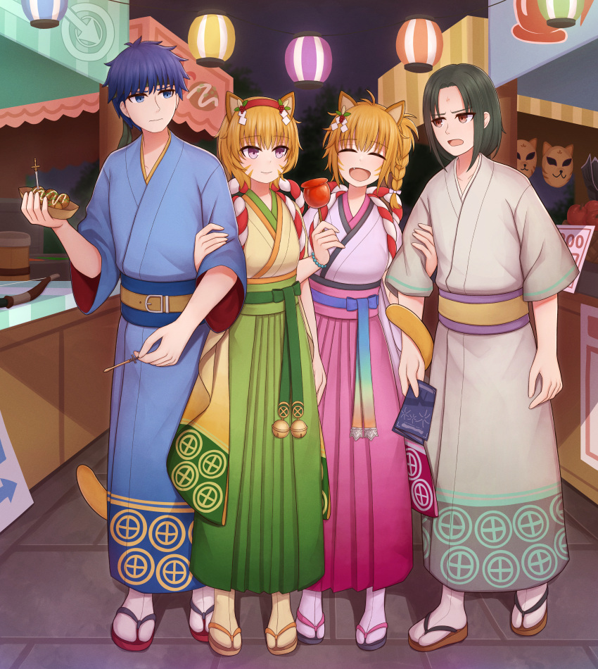 2boys 2girls absurdres animal_ears atorie black_hair blue_eyes blue_hair candy_apple cat_ears cat_girl cat_tail commission fang fire_emblem fire_emblem:_path_of_radiance fire_emblem:_radiant_dawn food highres ike_(fire_emblem) japanese_clothes kimono lantern lethe_(fire_emblem) locked_arms lyre_(fire_emblem) market_stall multiple_boys multiple_girls new_year orange_hair paper_lantern pixiv_commission purple_eyes red_eyes siblings soren_(fire_emblem) tail takoyaki twins yukata