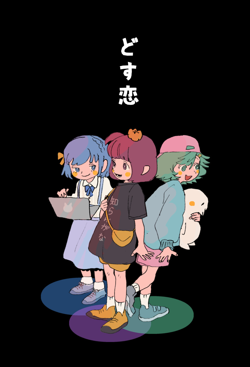 3girls absurdres amano_yae arm_at_side backwards_hat bag baseball_cap black_background black_shirt blue_bow blue_bowtie blue_eyes blue_hair blue_sweater blush_stickers bow bowtie braid closed_mouth collared_shirt commentary_request computer copyright_name crown_braid dosukoi!_(napoli_no_otokotachi) full_body green_eyes green_hair hair_ribbon half-closed_eyes hat highres holding holding_laptop holding_stuffed_toy laptop looking_ahead looking_at_another looking_to_the_side multiple_girls napoli_no_otokotachi oko_da_yo one_side_up open_mouth pink_headwear pink_shorts pumpkin_on_head purple_eyes purple_hair ribbon shirt shoes short_hair shorts shoulder_bag shuujou_mana simple_background skirt smile smirk sneakers socks standing standing_on_one_leg stuffed_toy suspender_skirt suspenders sweater urisaki_ran white_shirt white_socks yellow_footwear yellow_ribbon yellow_shorts
