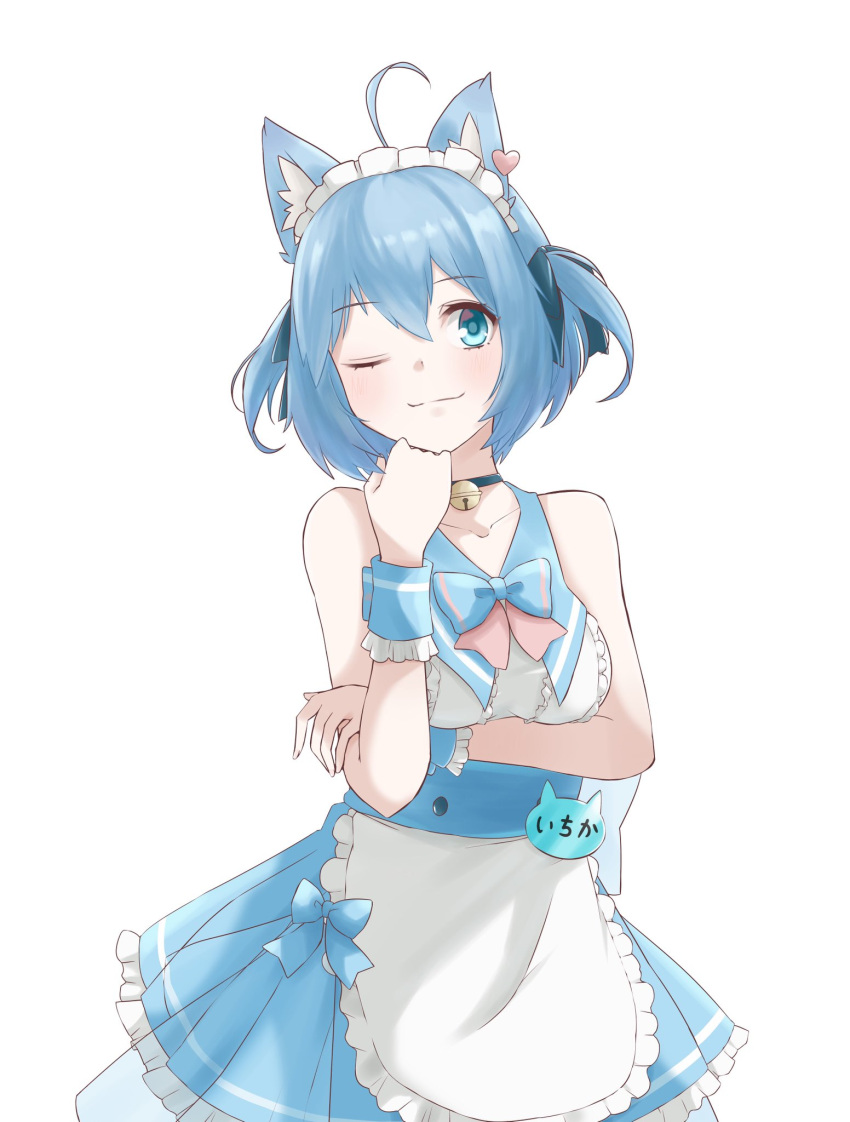 1girl ahoge animal_ears apron arm_under_breasts bell black_choker blue_bow blue_bowtie blue_corset blue_eyes blue_hair blue_sailor_collar blue_skirt blush bow bowtie breasts choker closed_mouth commentary_request corset cowboy_shot dog_ears dog_girl frilled_apron frilled_skirt frills hair_bow hand_on_own_chin highres jingle_bell looking_at_viewer lovermoonlight maid_headdress medium_bangs medium_breasts name_tag nanashi_inc. neck_bell official_alternate_costume one_eye_closed sailor_collar sailor_shirt shirt short_hair simple_background skirt sleeveless sleeveless_shirt smile solo souya_ichika souya_ichika_(2nd_costume) two_side_up virtual_youtuber waist_apron white_apron white_background white_shirt wrist_cuffs