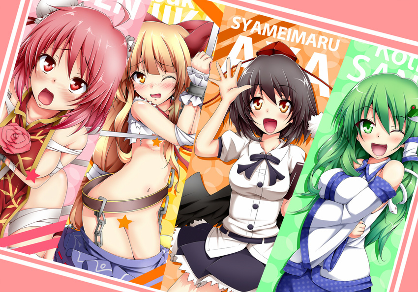 ibara_kasen ibuki_suika kochiya_sanae shameimaru_aya tjk touhou