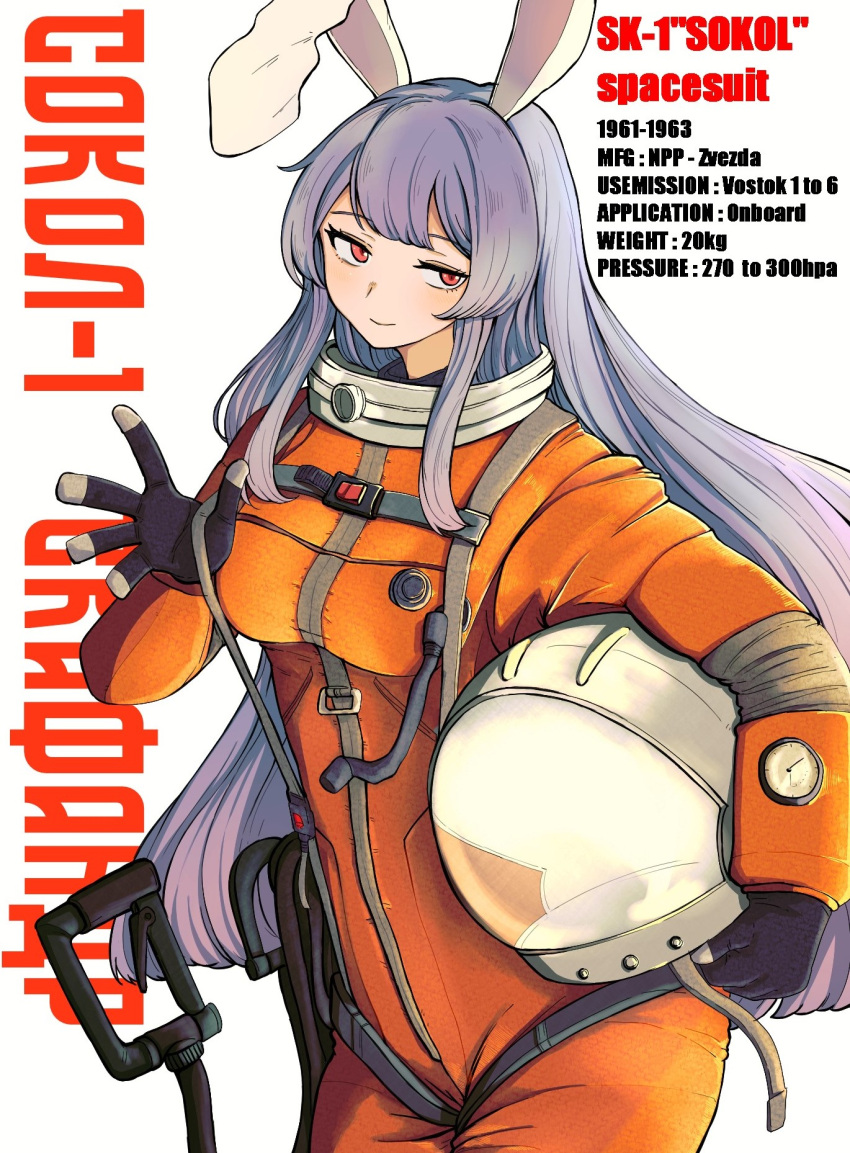 1girl animal_ears astronaut english_text helmet highres holding holding_helmet long_hair mesuosushi purple_hair rabbit_ears red_eyes reisen_udongein_inaba russian_text solo space_helmet spacesuit touhou watch white_background