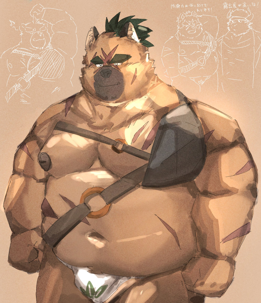 anthro armor asian_clothing belly brown_body brown_fur bulge canid canine canis clothing domestic_dog east_asian_clothing eyebrows fundoshi fur hi_res japanese_clothing lifewonders male mammal musclegut navel nipples okentya pauldron pecs scar solo thick_eyebrows tokyo_afterschool_summoners underwear yasuyori