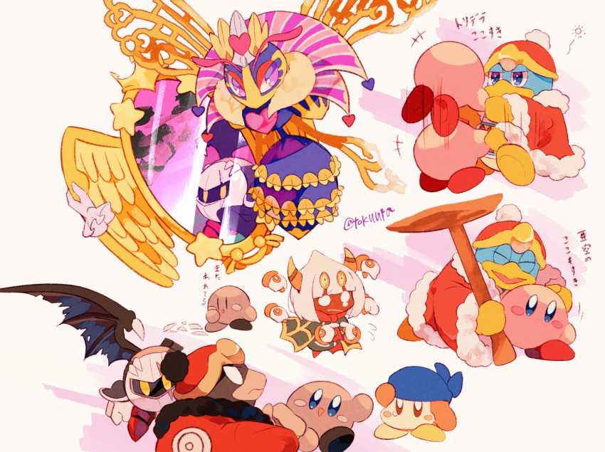 +++ ^_^ antennae arm_up armor armored_boots artist_name bandana bandana_waddle_dee black_wings blue_bandana blue_eyes blunt_bangs blush blush_stickers boots brown_eyes cloak closed_eyes commentary_request cracked_mask crown dark_meta_knight dimension_mirror flying_sweatdrops frown fur-trimmed_jacket fur_trim gloves glowing glowing_eyes green_cloak hammer hand_on_own_head hand_up hat heart highres holding holding_hammer holding_hands horns hug jacket jitome jumping king_dedede kirby kirby:_triple_deluxe kirby_(series) long_sleeves looking_at_another looking_at_viewer mask mirror motion_lines open_clothes open_jacket open_mouth orange_horns pauldrons pink_background pink_eyes pom_pom_(clothes) purple_eyes queen_sectonia red_footwear red_headwear red_jacket red_scarf scarf shadow_dedede shadow_kirby short_hair shoulder_armor simple_background smile spiked_wings spikes star_(symbol) taranza tokuura torn_wings translation_request twitter_username v-shaped_eyebrows waving white_background white_eyes white_gloves white_hair wings yellow_eyes