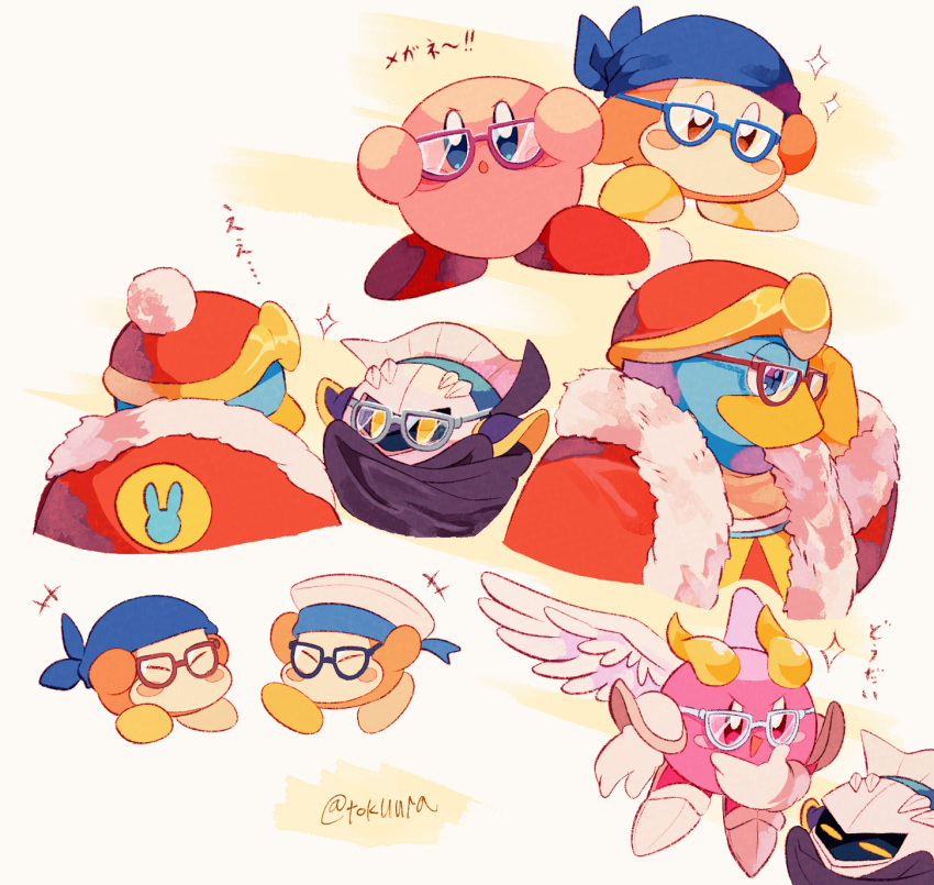 +++ :d :o ^_^ adjusting_eyewear armor artist_name bandana bandana_waddle_dee bespectacled black_cape blue-framed_eyewear blue_bandana blue_eyes blush blush_stickers brown_eyes cape closed_eyes commentary_request feathered_wings fur-trimmed_jacket fur-trimmed_sleeves fur_trim galacta_knight glasses gloves grey-framed_eyewear hand_up hands_up hat highres horns jacket king_dedede kirby kirby_(series) long_sleeves looking_at_viewer mask meta_knight open_clothes open_jacket open_mouth pauldrons pom_pom_(clothes) purple-framed_eyewear purple_eyes red-framed_eyewear red_headwear red_jacket sailor_hat sailor_waddle_dee shoes shoulder_armor simple_background smile sparkle tokuura translation_request twitter_username v-shaped_eyebrows white-framed_eyewear white_background white_footwear white_gloves white_headwear white_wings wings yellow_background yellow_eyes yellow_horns