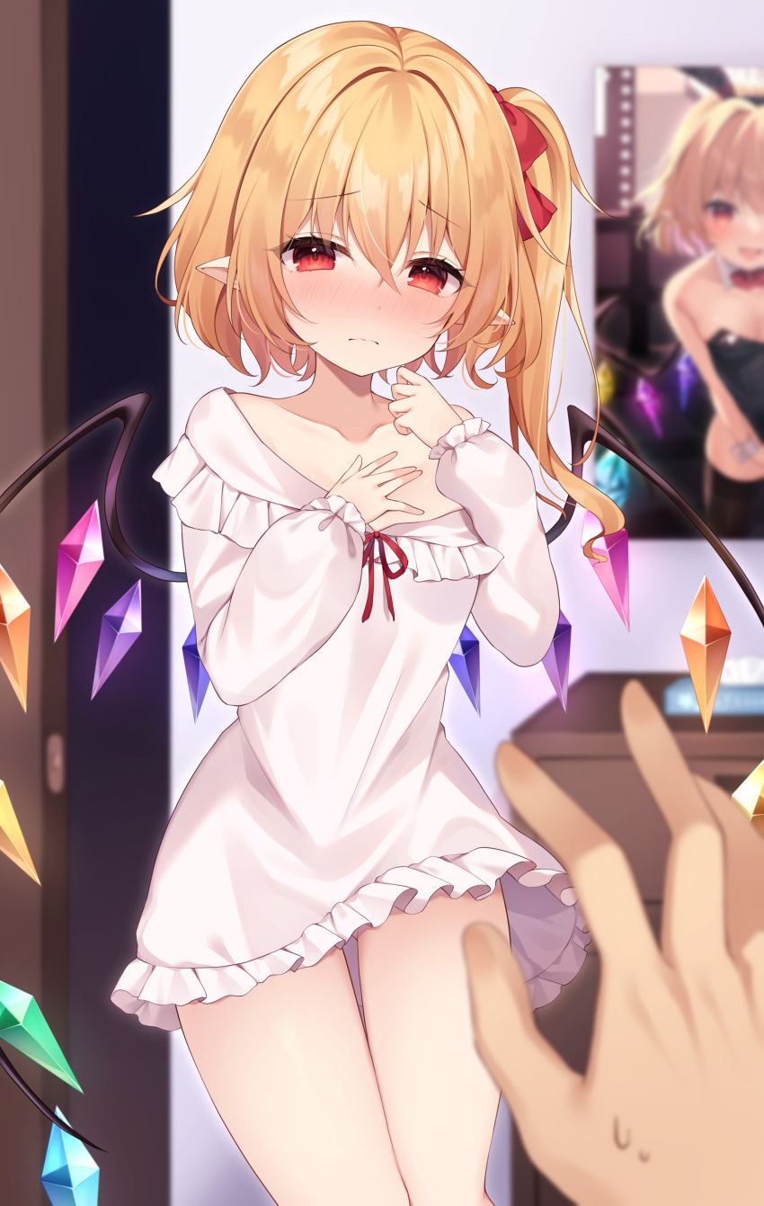 1girl 1other absurdres blonde_hair closed_mouth crystal fang flandre_scarlet hair_between_eyes hair_ribbon highres indoors long_hair long_sleeves looking_at_viewer miy@ pajamas pointy_ears pov red_eyes red_ribbon ribbon side_ponytail solo_focus standing thighs touhou white_pajamas wings