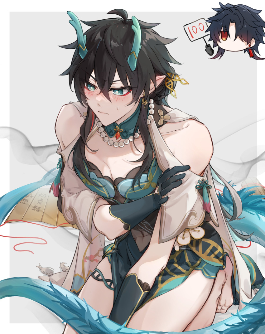 2boys absurdres aqua_eyes aqua_horns aqua_tail barefoot between_legs black_hair blade_(honkai:_star_rail) blush chinese_commentary closed_mouth clothing_cutout commentary_request cosplay crossdressing dan_heng_(honkai:_star_rail) dan_heng_(imbibitor_lunae)_(honkai:_star_rail) disembodied_limb dress earrings embarrassed eyeliner hair_between_eyes hair_bun hair_ornament hair_over_one_eye hand_between_legs hand_on_own_arm hand_up head_only highres honkai:_star_rail honkai_(series) horn_ornament horns jewelry long_hair looklaba114514 makeup male_focus multiple_boys no_mouth no_nose parted_bangs pectoral_cleavage pectorals pointy_ears red_eyeliner red_eyes ruan_mei_(honkai:_star_rail) ruan_mei_(honkai:_star_rail)_(cosplay) scoreboard scroll seiza short_dress shoulder_cutout simple_background sitting sweat thighlet very_long_hair