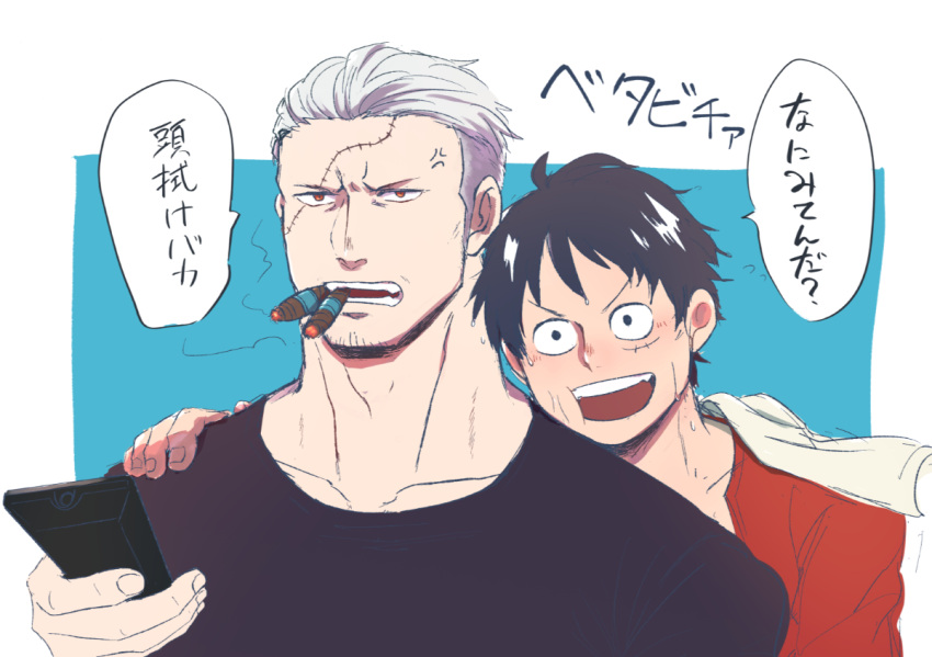 2boys adam's_apple anger_vein controller facial_hair hand_on_another's_shoulder male_focus mature_male medium_sideburns monkey_d._luffy multiple_boys one_piece remote_control scar scar_on_face scar_on_forehead shirt short_hair sideburns_stubble smoker_(one_piece) sparse_stubble speech_bubble stitches stubble t-shirt translation_request tsurime upper_body white_hair yamakazi47 yaoi