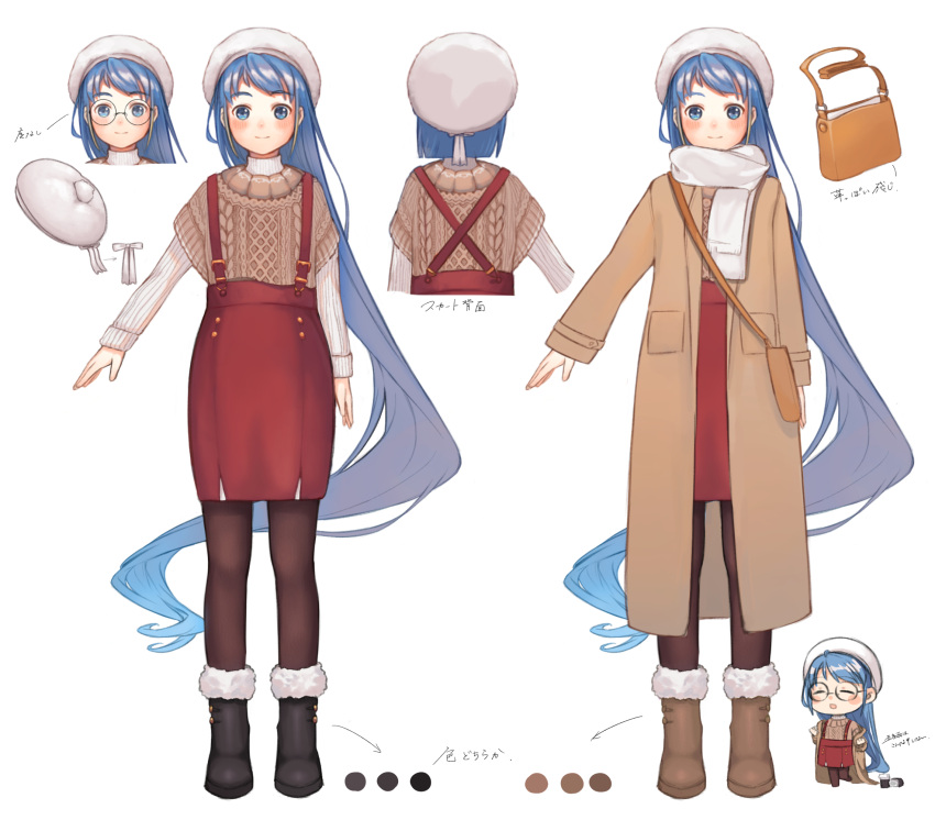 bag beret blue_hair boots chibi commission glasses hat highres jacket jewelry kantai_collection long_hair outdoors pantyhose red_skirt reference_sheet ring rom_(rommmoon) round_eyewear samidare_(kancolle) scarf skeb_commission skirt star_ornament sweater_under_jacket very_long_hair white_scarf winter_clothes