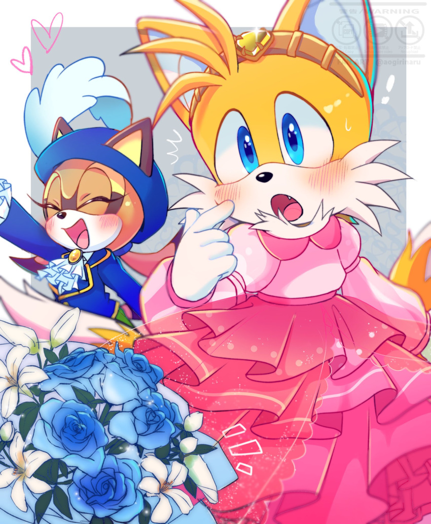 1boy 1girl animal_ears ascot blue_eyes blue_flower blue_headwear blue_rose blush bouquet brown_fur closed_eyes crossdressing dress fang flower fox_boy fox_ears fox_tail frilled_dress frills furry furry_female furry_male gloves hat highres low_twintails marine_the_raccoon misuta710 open_mouth orange_fur pink_dress raccoon_ears raccoon_girl rose sonic_(series) tail tails_(sonic) tiara twintails white_gloves